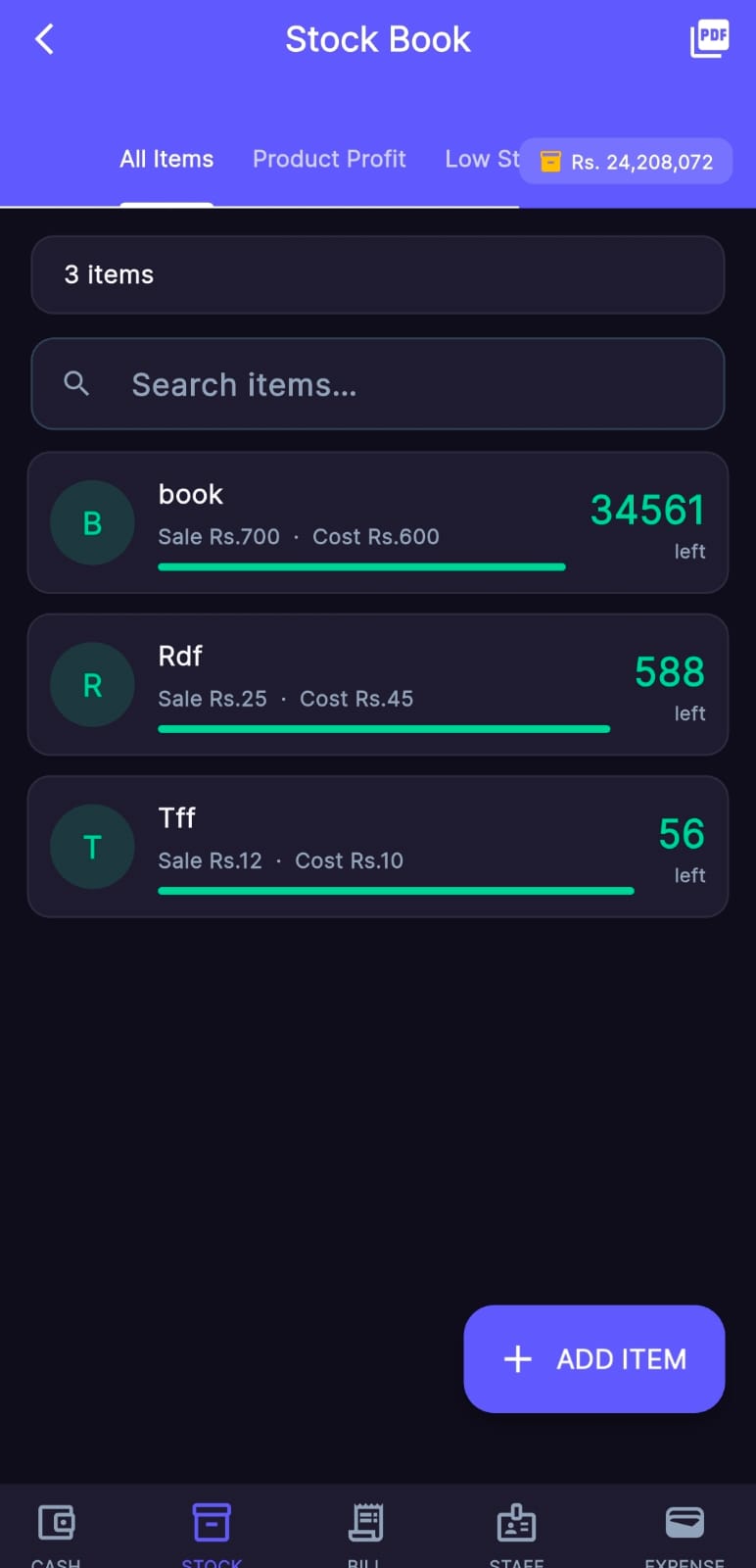 Stock Book Screenshot