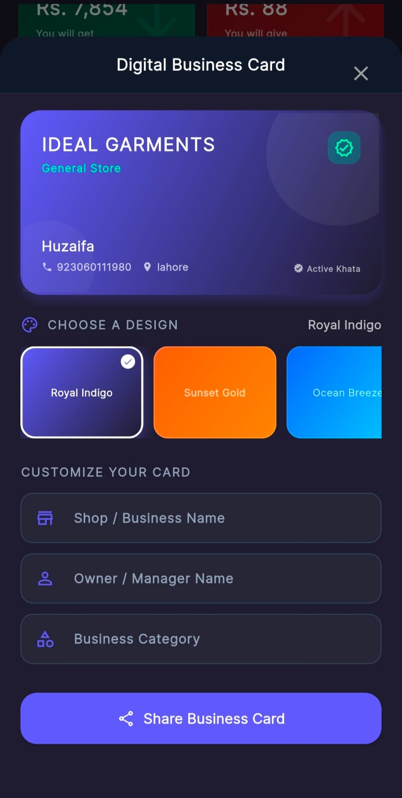 Business Card Screenshot